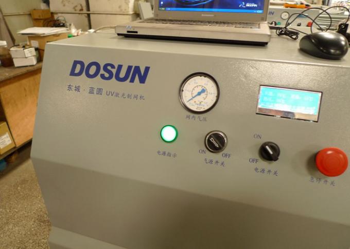 Computador CTS para tela Gravador rotativo a laser UV azul de alta precisão 820 mm / 914 mm / 1018 mm Repetição de tela 3